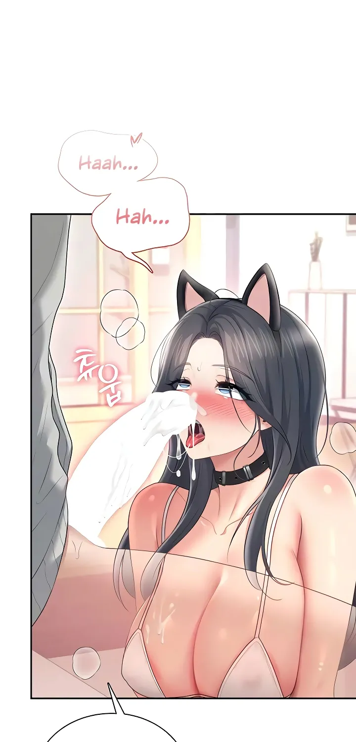 Synced for Pleasure Chapter 83 page 18 - 