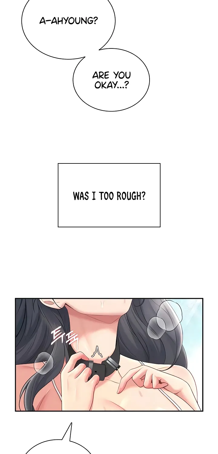 Synced for Pleasure Chapter 83 page 19 - 