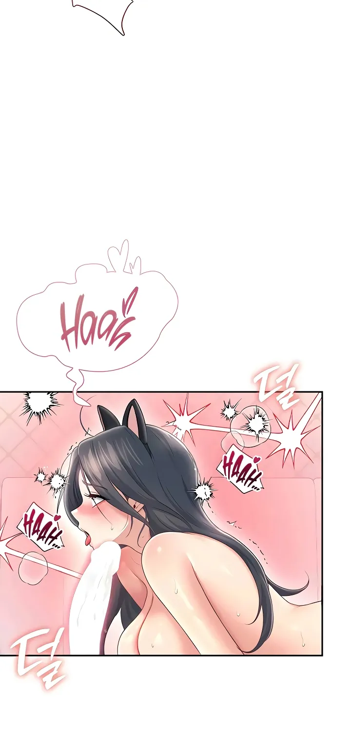 Synced for Pleasure Chapter 83 page 44 - 