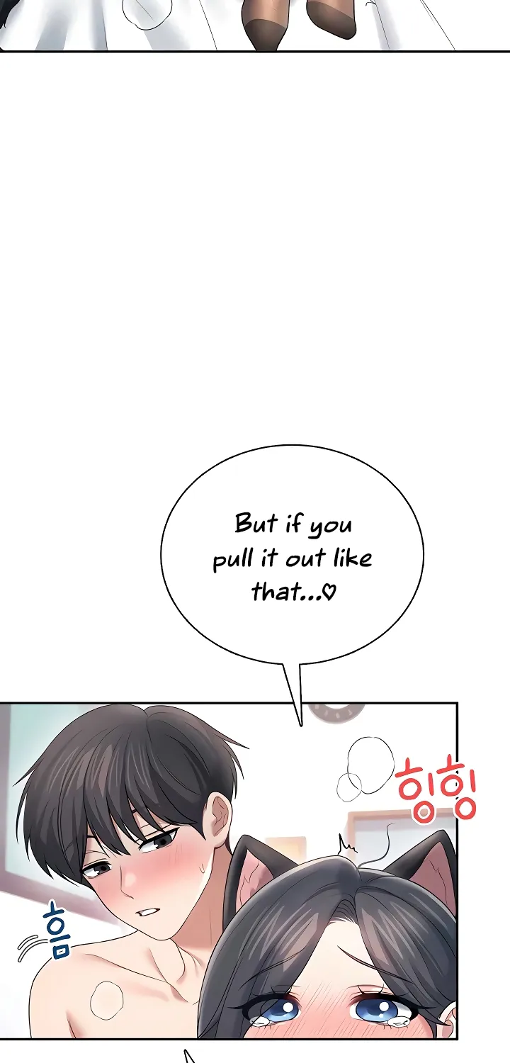 Synced for Pleasure Chapter 83 page 46 - 
