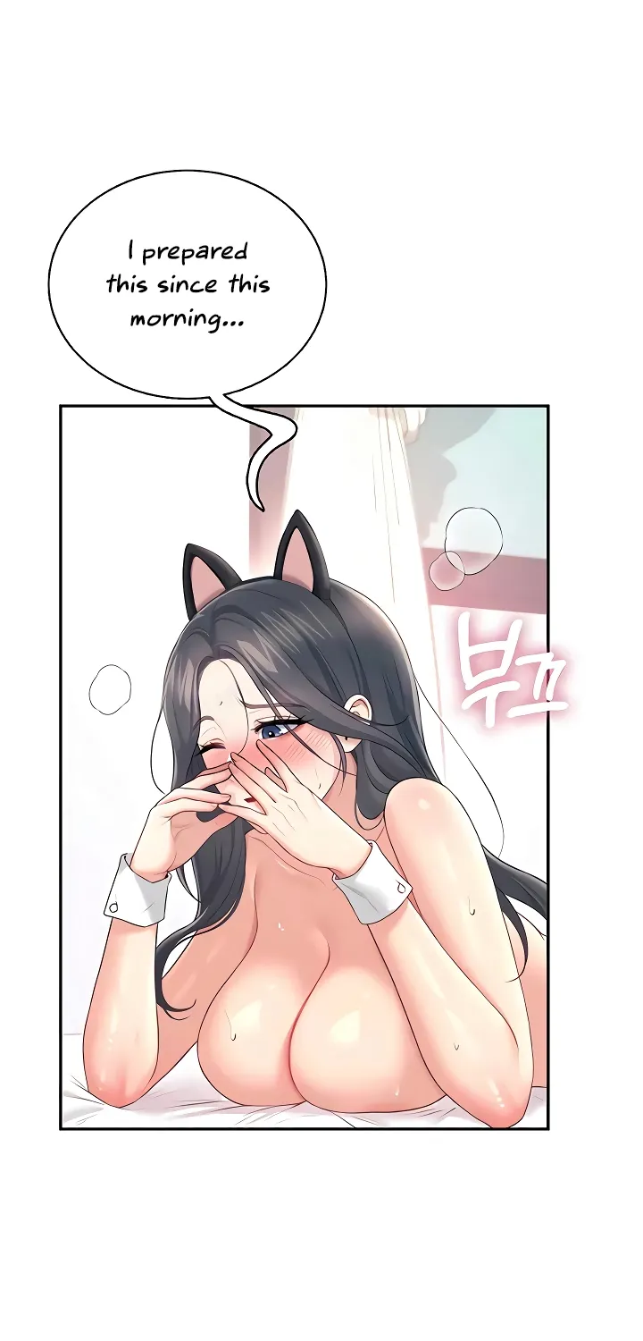 Synced for Pleasure Chapter 83 page 49 - 