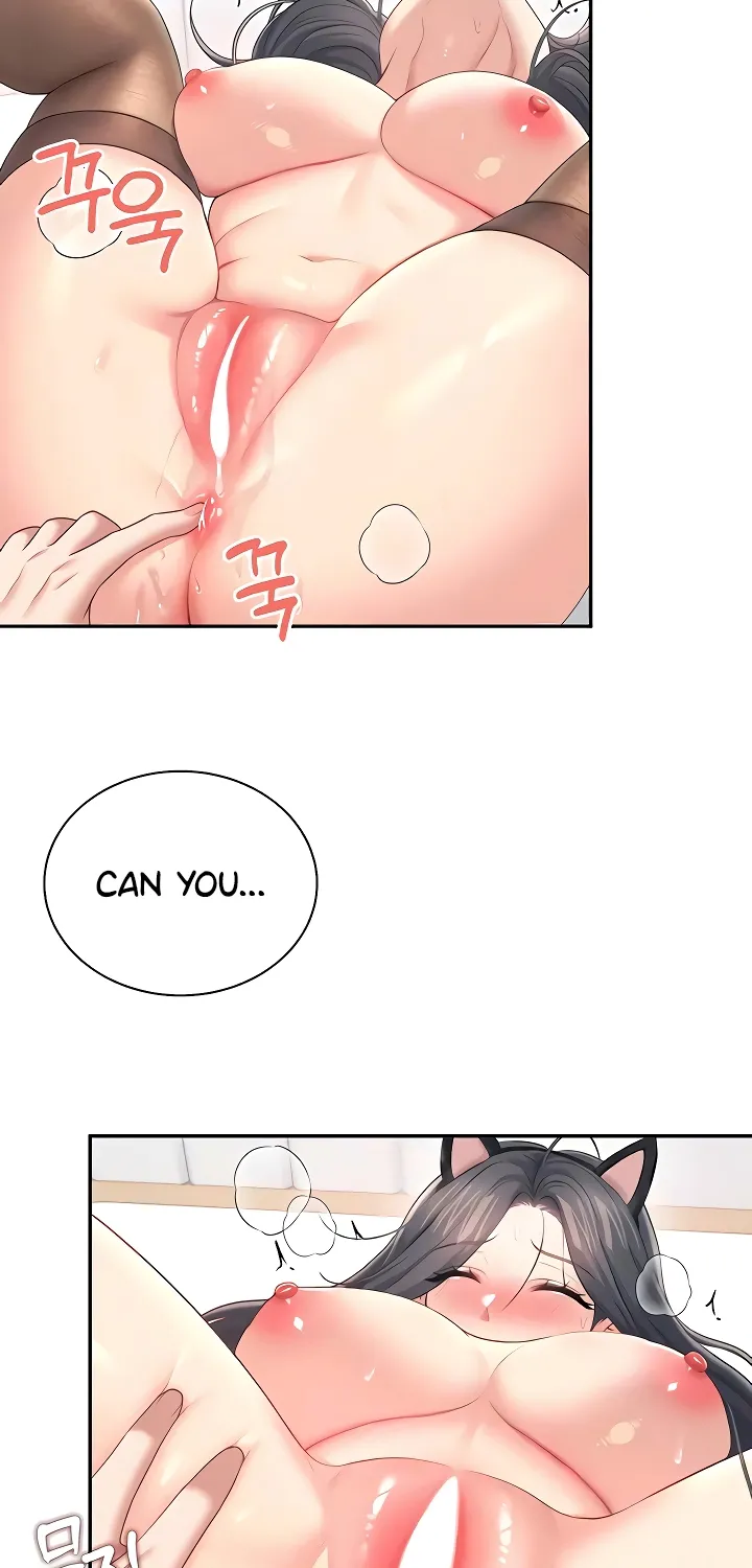 Synced for Pleasure Chapter 83 page 55 - 