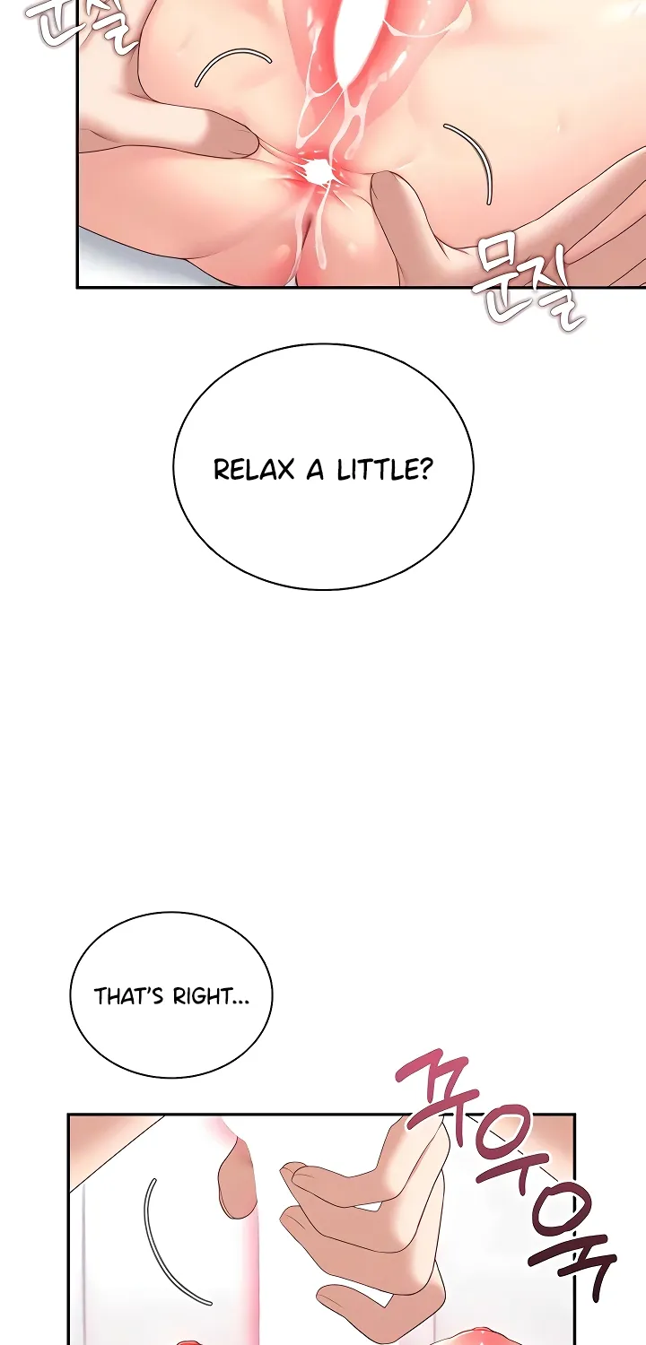 Synced for Pleasure Chapter 83 page 56 - 