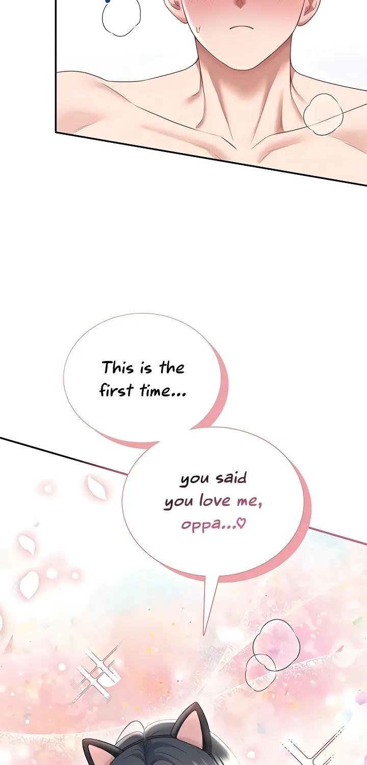 Synced for Pleasure Chapter 83 page 72 - 