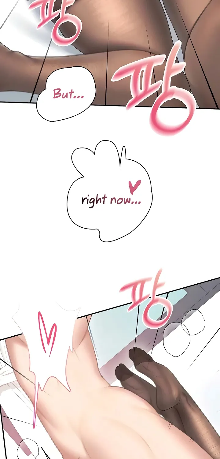 Synced for Pleasure Chapter 83 page 80 - 