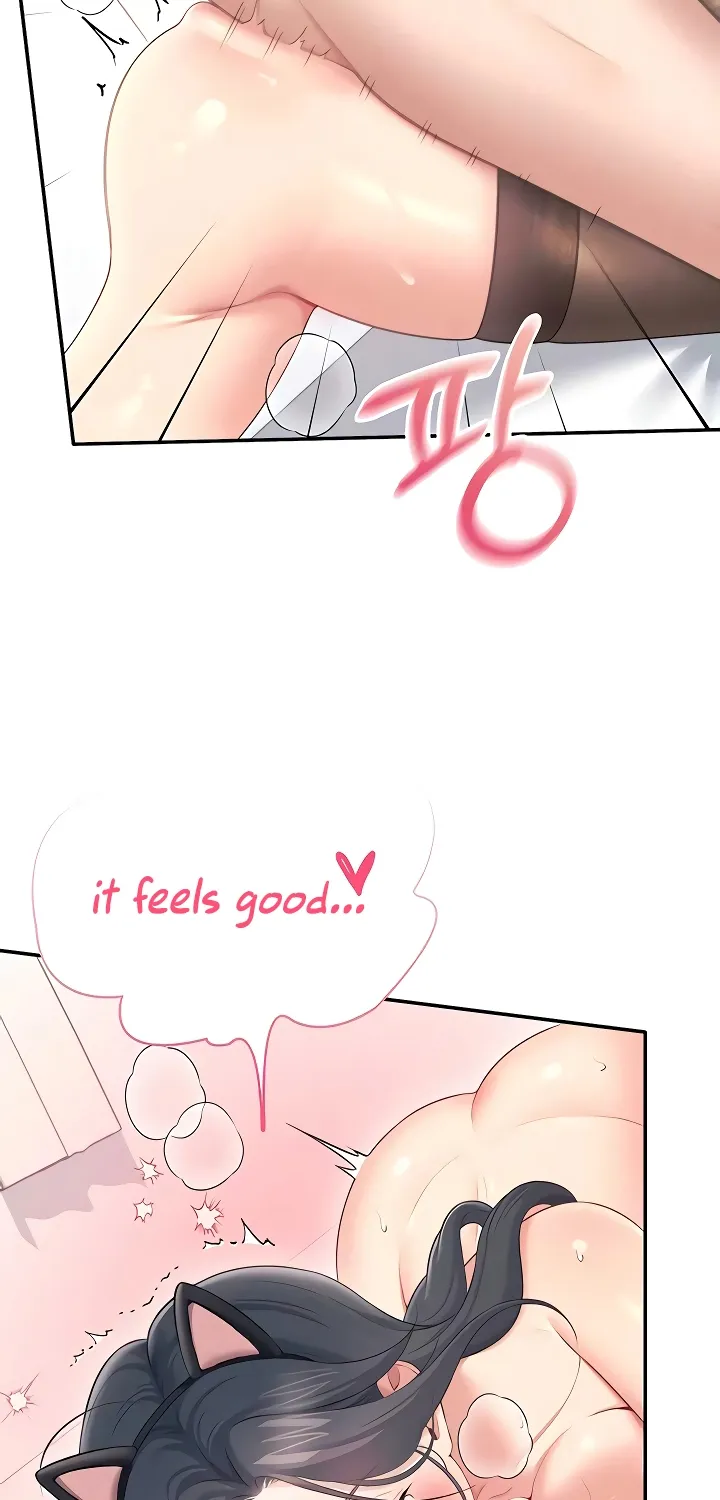Synced for Pleasure Chapter 83 page 81 - 