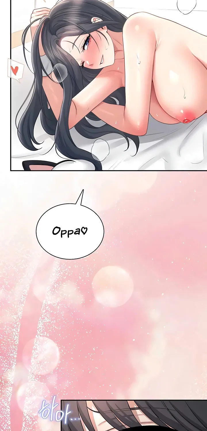 Synced for Pleasure Chapter 83 page 87 - 