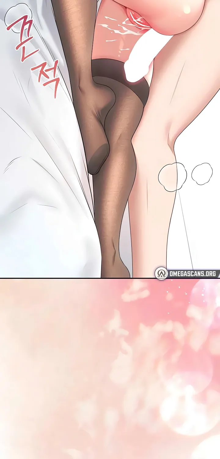 Synced for Pleasure Chapter 83 page 90 - 