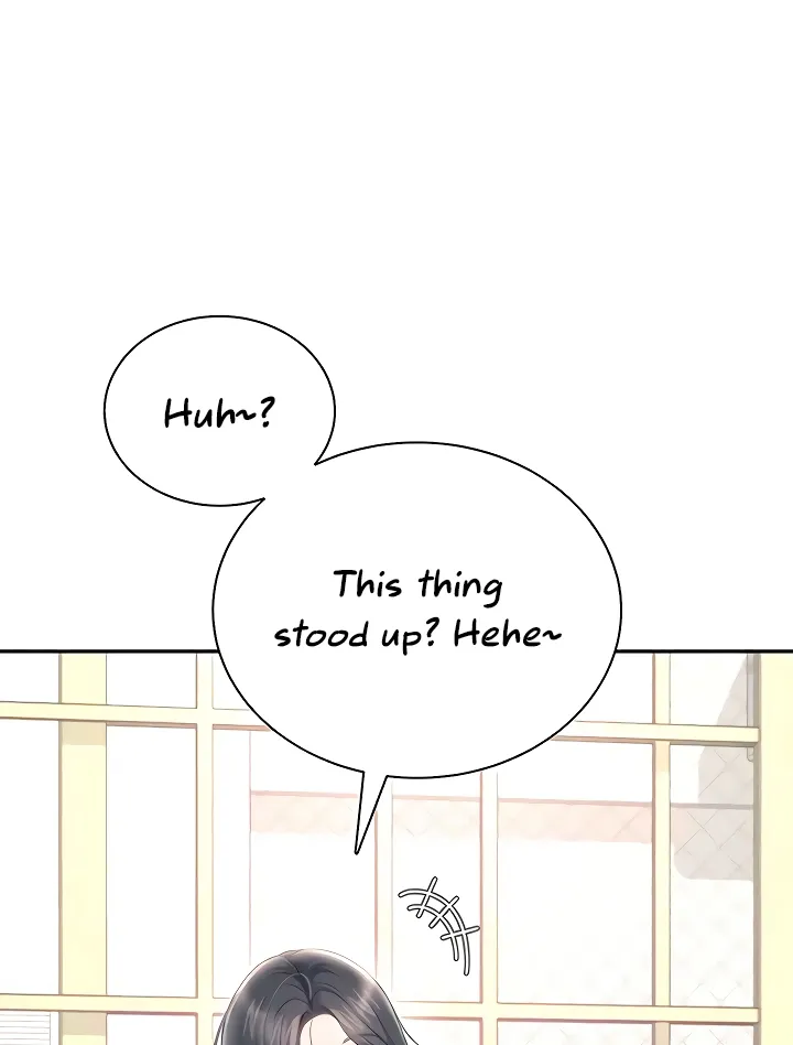 Synced for Pleasure Chapter 84 page 17 - 