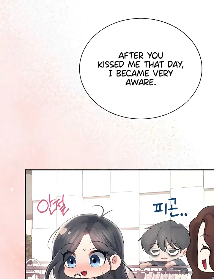 Synced for Pleasure Chapter 84 page 27 - 