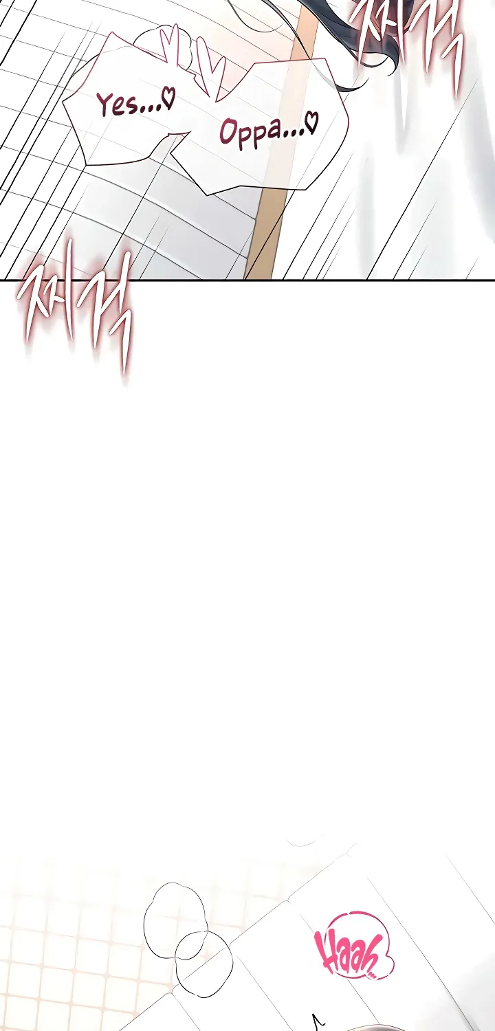 Synced for Pleasure Chapter 84 page 50 - 