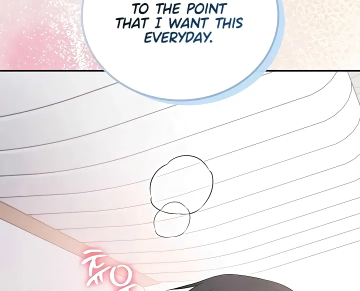 Synced for Pleasure Chapter 84 page 6 - 
