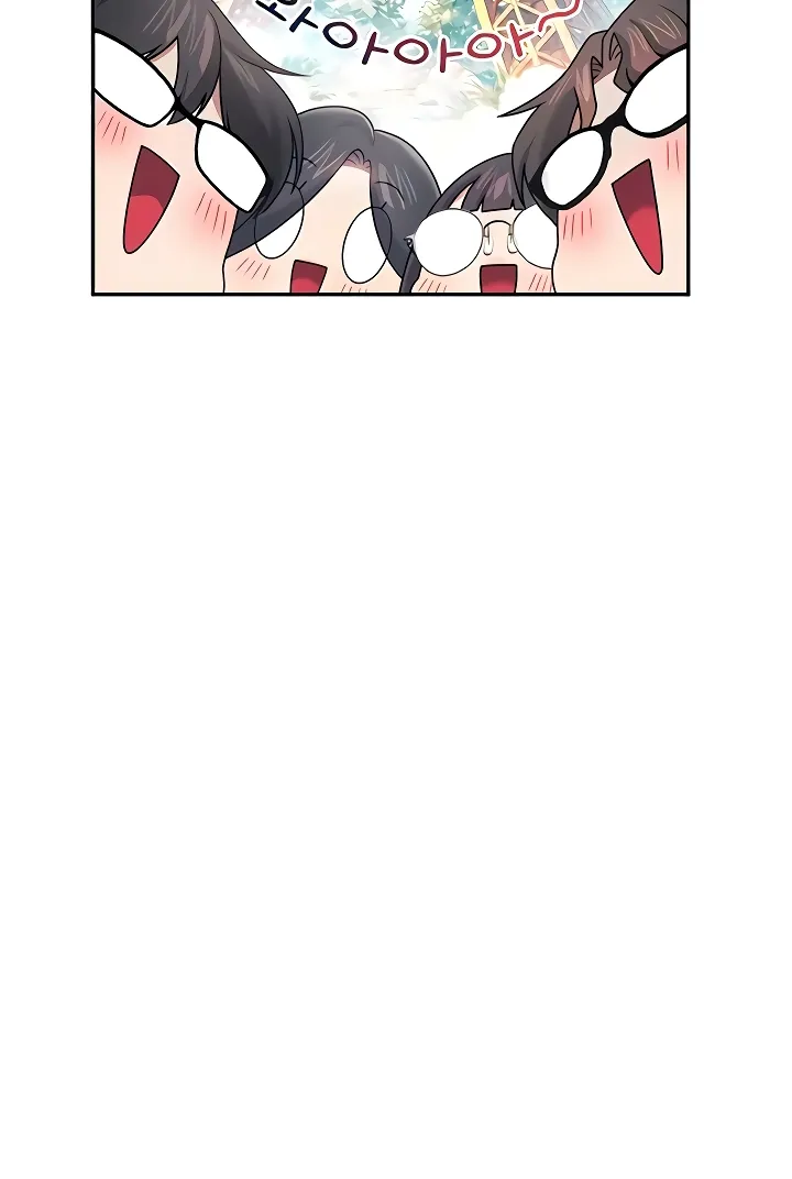 Synced for Pleasure Chapter 84 page 62 - 