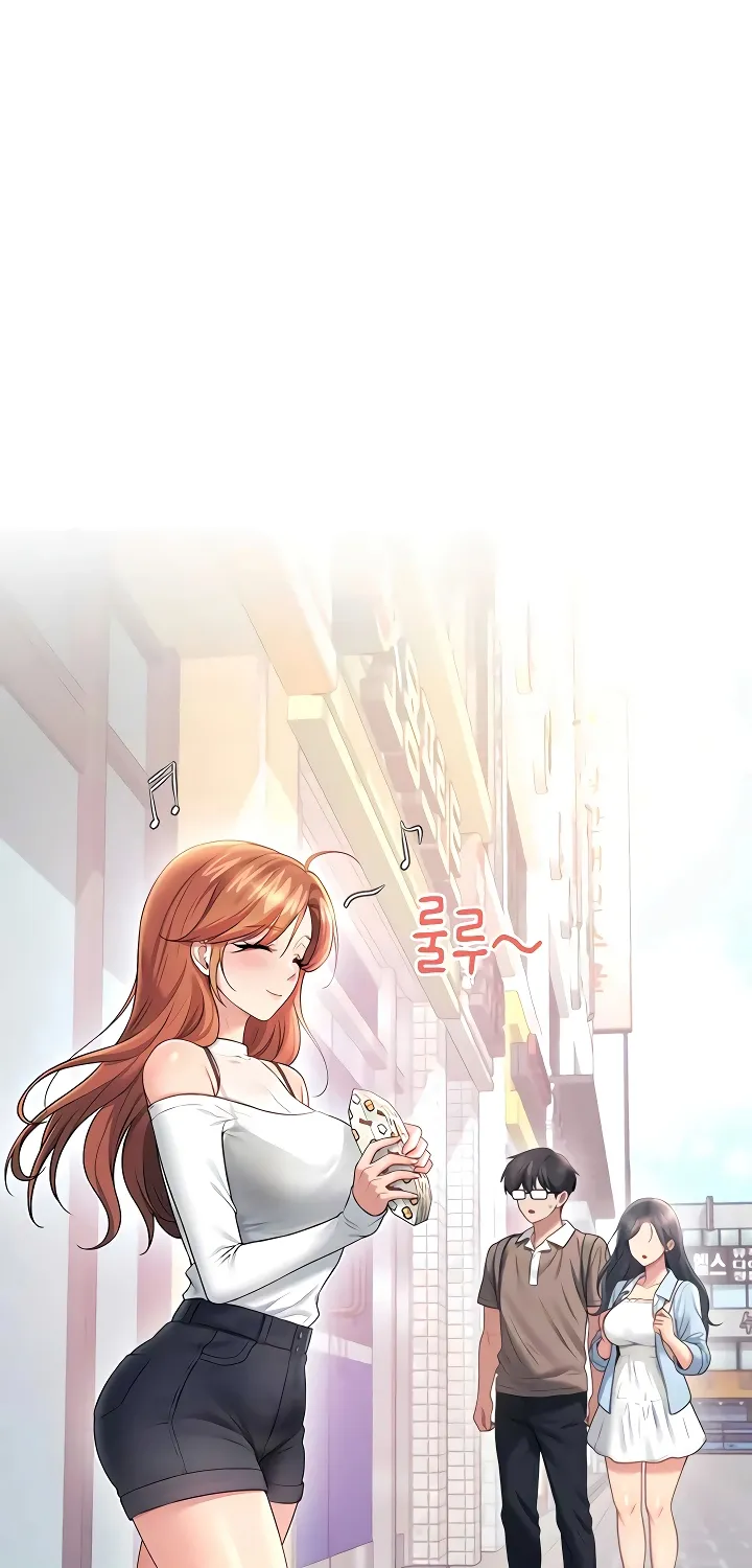Synced for Pleasure Chapter 84 page 73 - 
