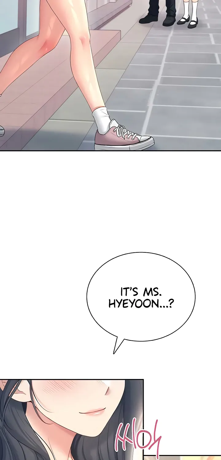 Synced for Pleasure Chapter 84 page 74 - 