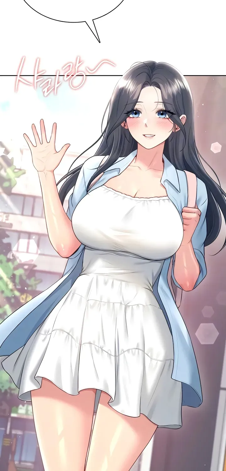 Synced for Pleasure Chapter 85 page 11 - 