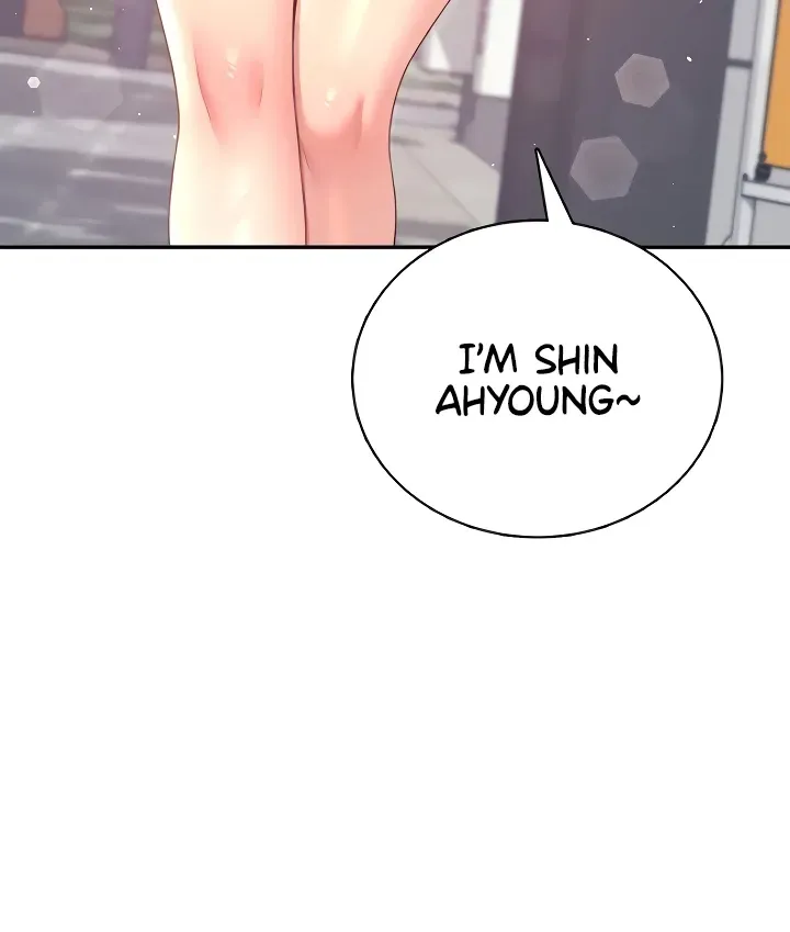 Synced for Pleasure Chapter 85 page 12 - 