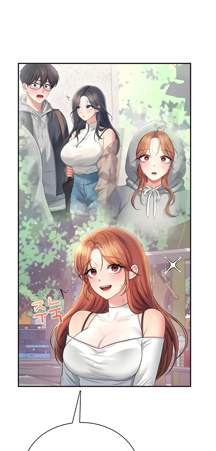 Synced for Pleasure Chapter 85 page 13 - 