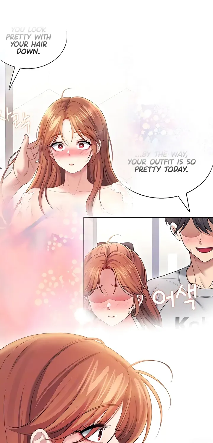 Synced for Pleasure Chapter 85 page 16 - 