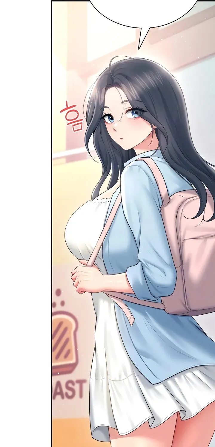 Synced for Pleasure Chapter 85 page 20 - 