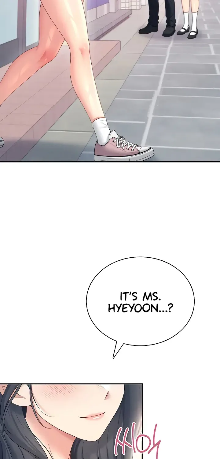 Synced for Pleasure Chapter 85 page 3 - 