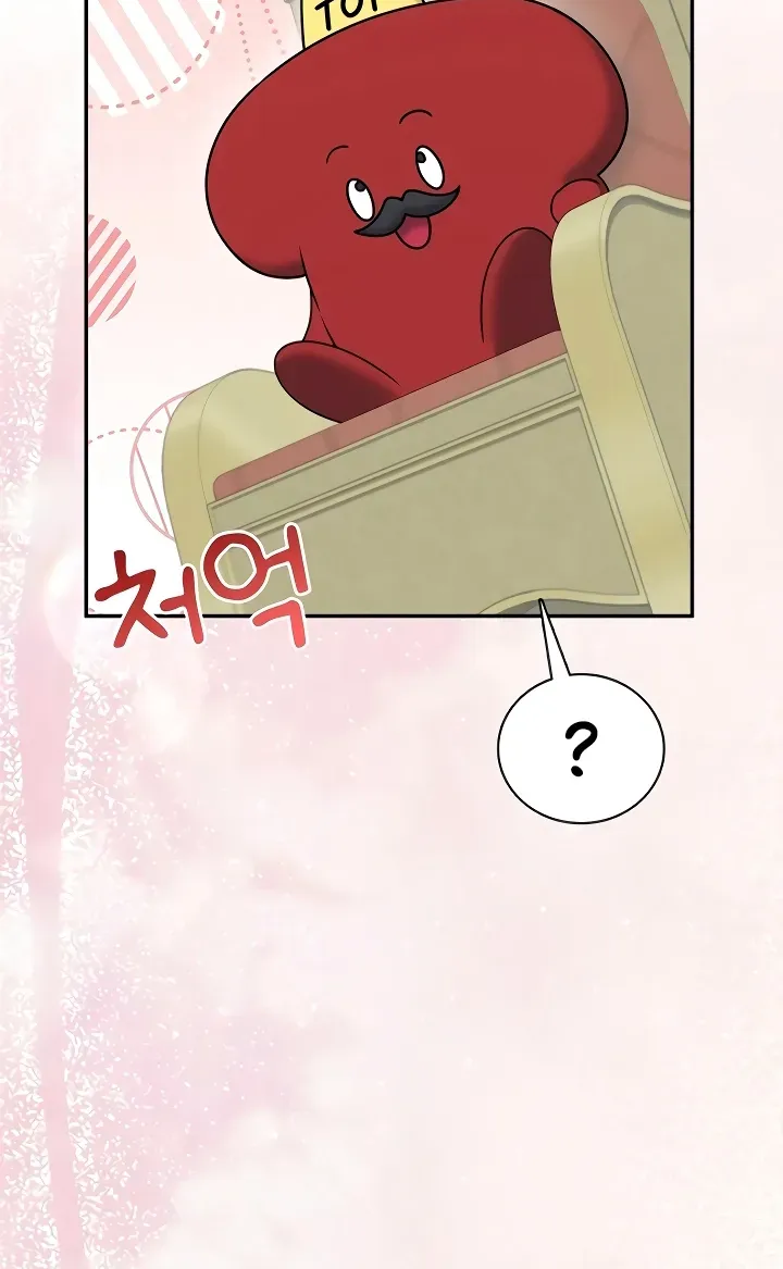 Synced for Pleasure Chapter 85 page 32 - 