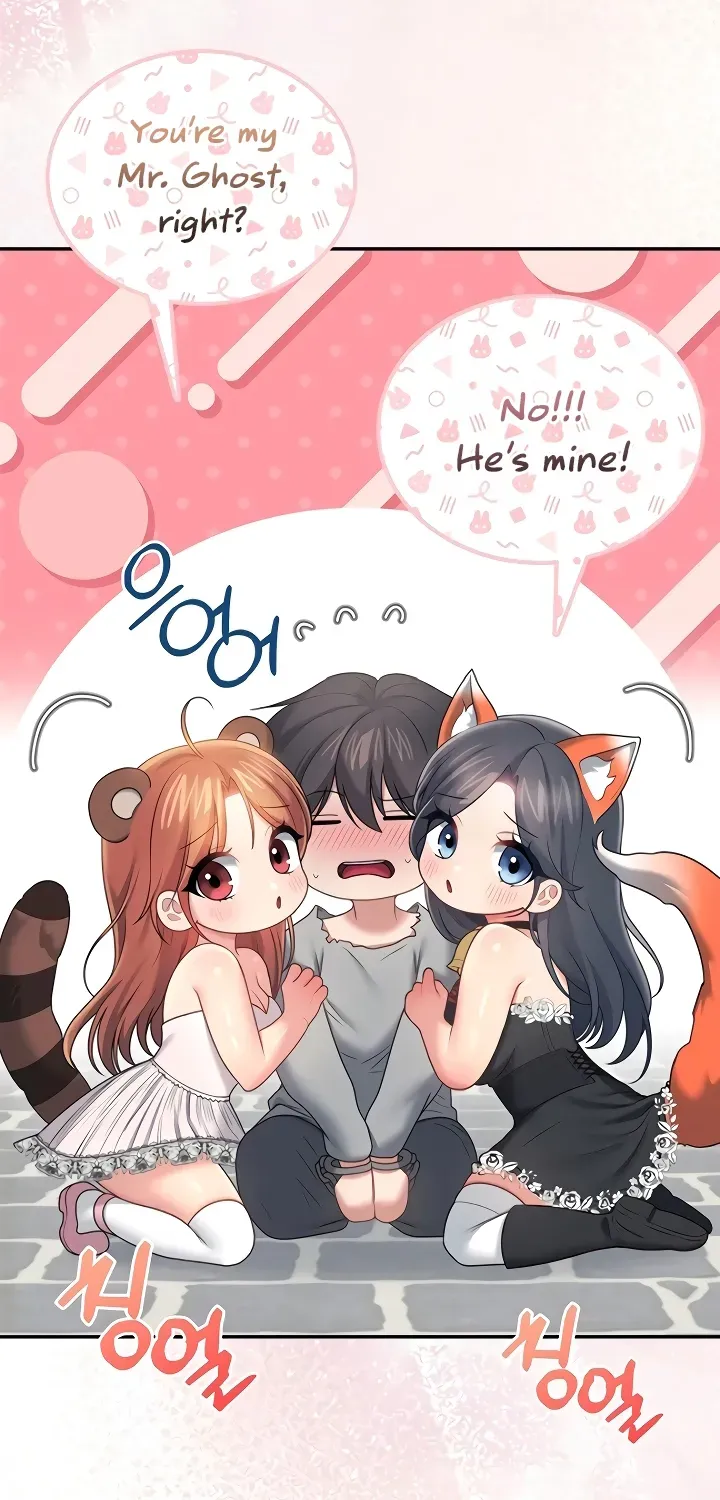 Synced for Pleasure Chapter 85 page 33 - 