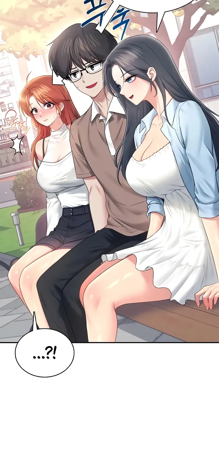 Synced for Pleasure Chapter 85 page 40 - 