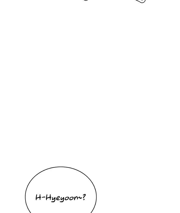 Synced for Pleasure Chapter 85 page 6 - 