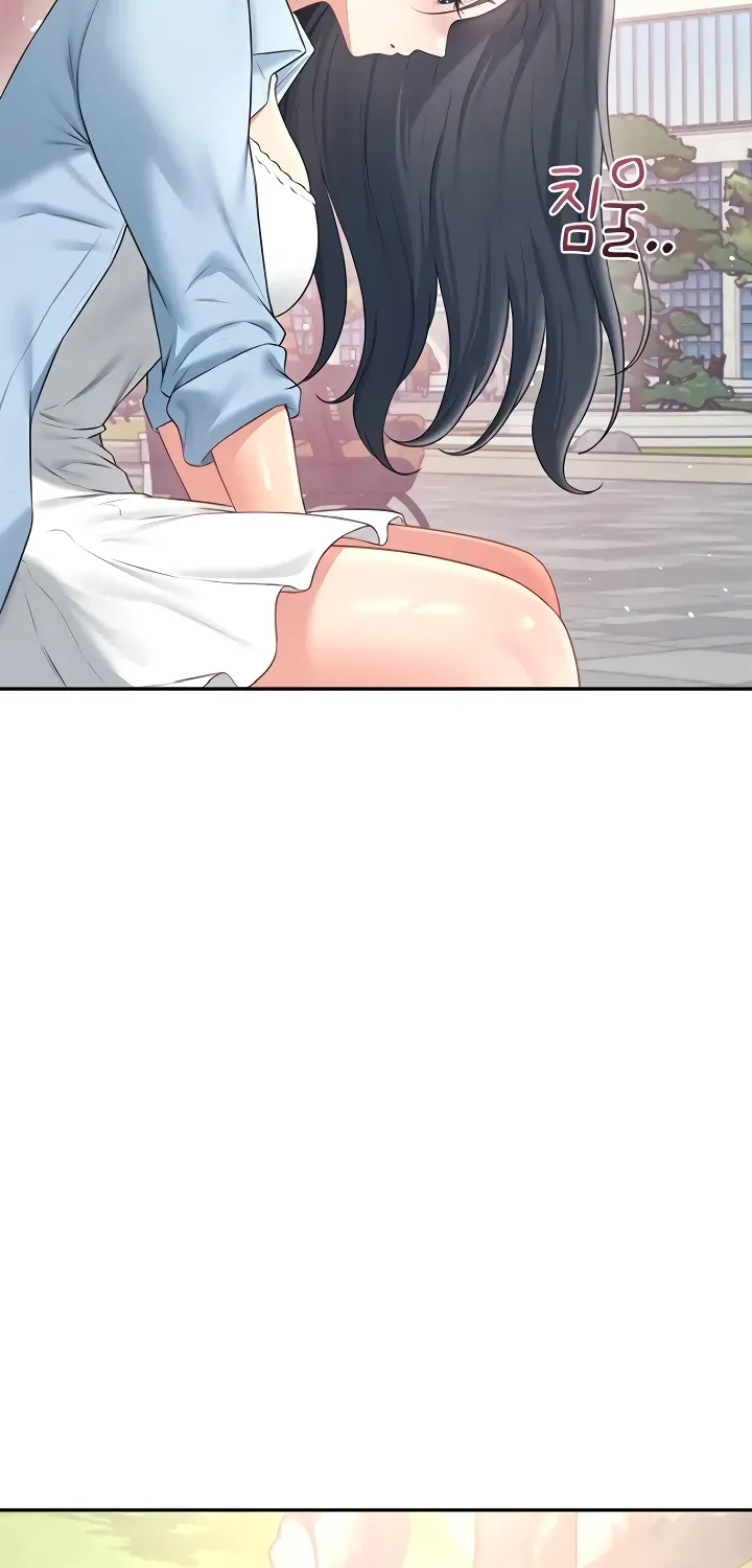Synced for Pleasure Chapter 85 page 52 - 