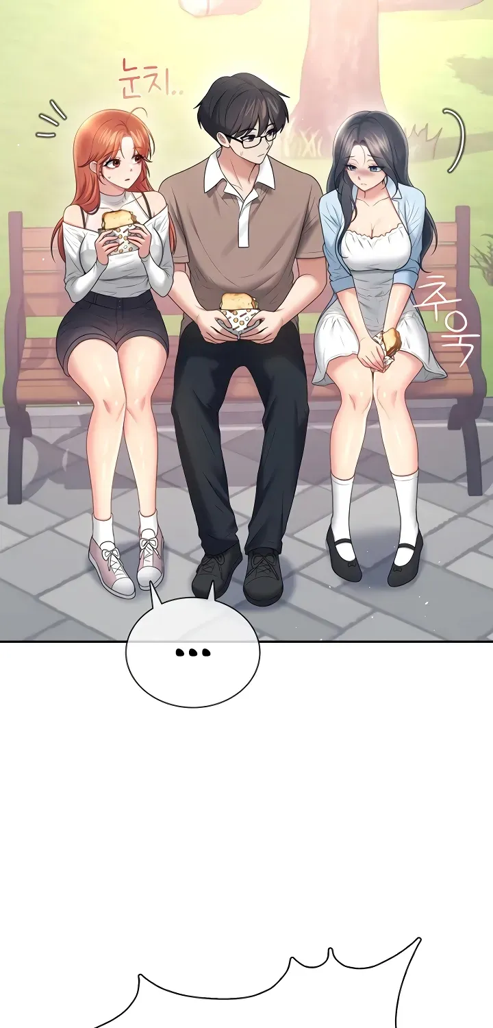 Synced for Pleasure Chapter 85 page 53 - 