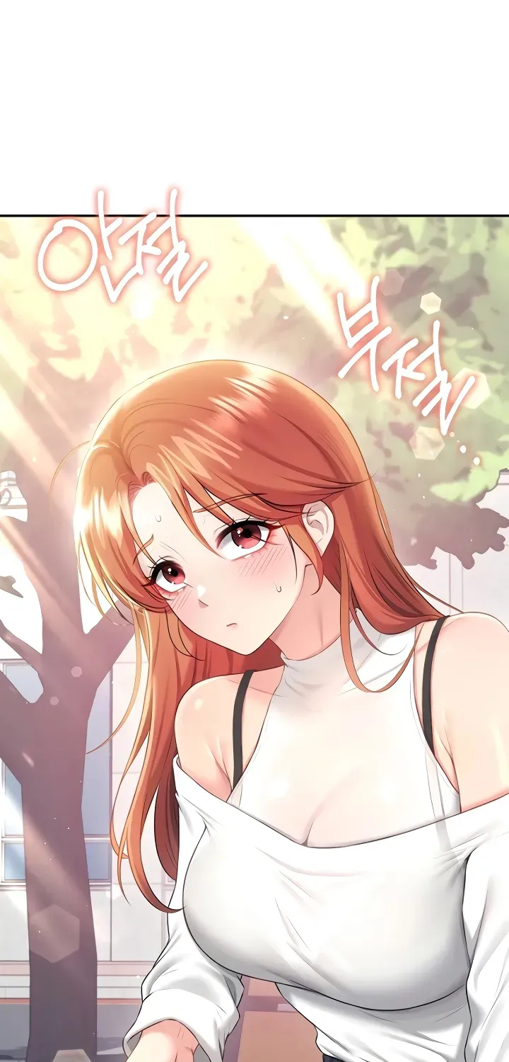 Synced for Pleasure Chapter 85 page 56 - 