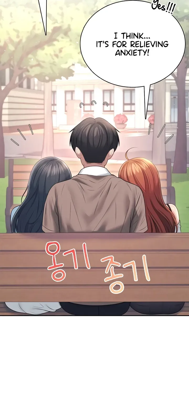 Synced for Pleasure Chapter 85 page 59 - 
