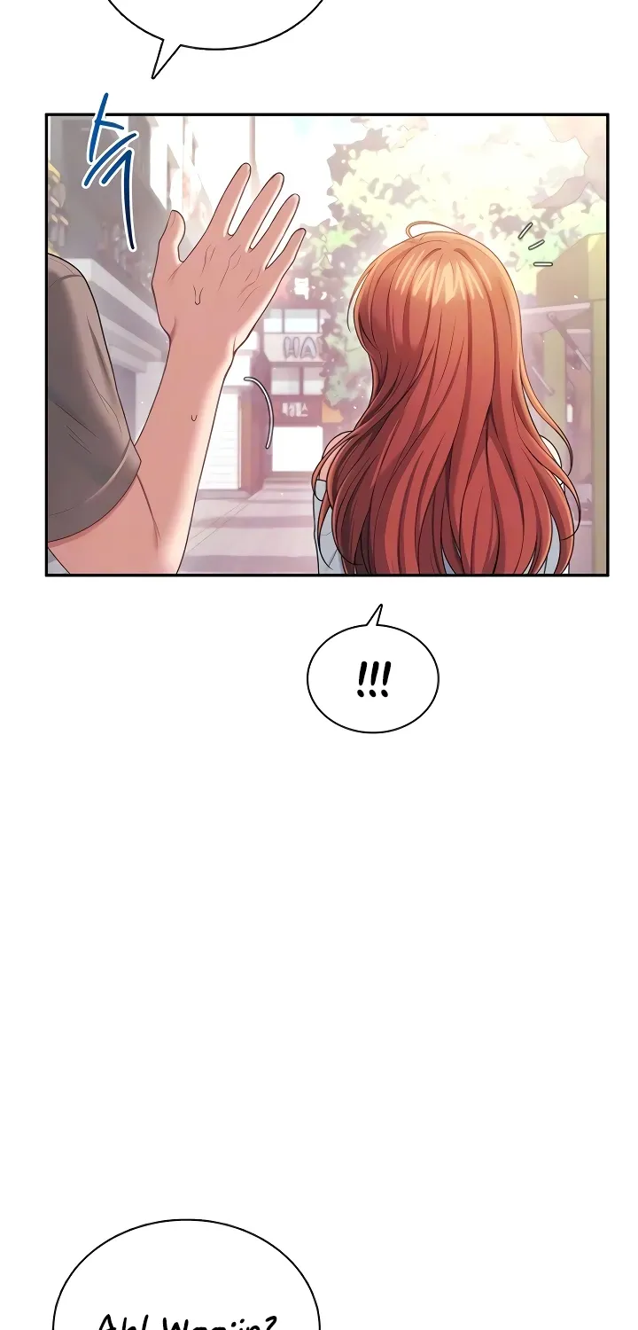 Synced for Pleasure Chapter 85 page 7 - 