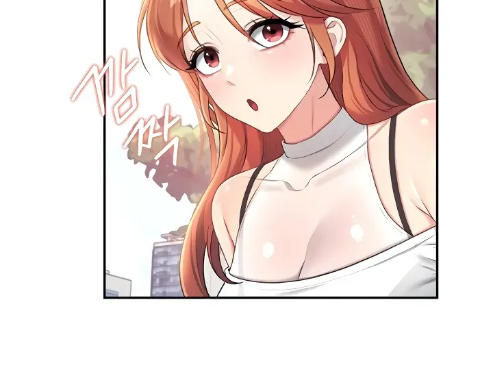 Synced for Pleasure Chapter 85 page 79 - 