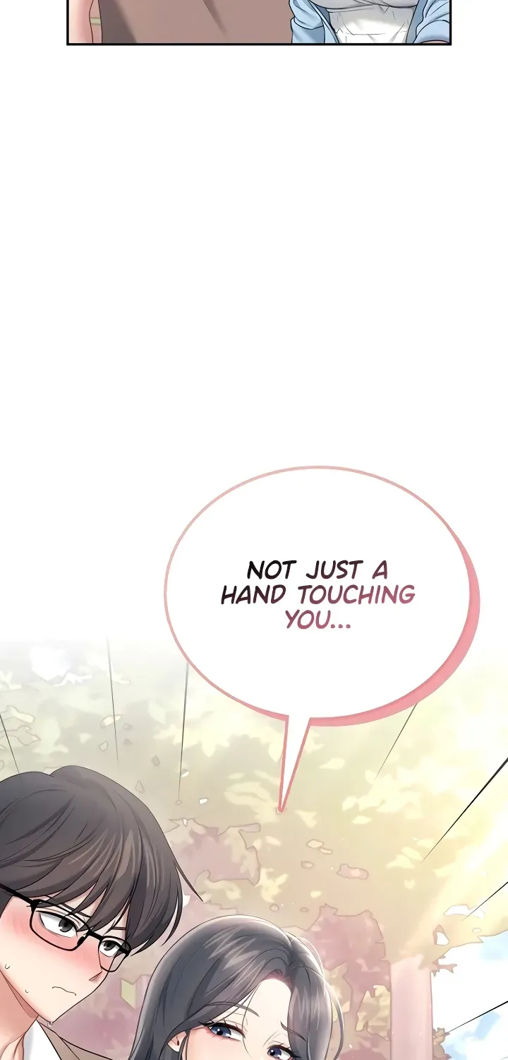 Synced for Pleasure Chapter 85 page 81 - 