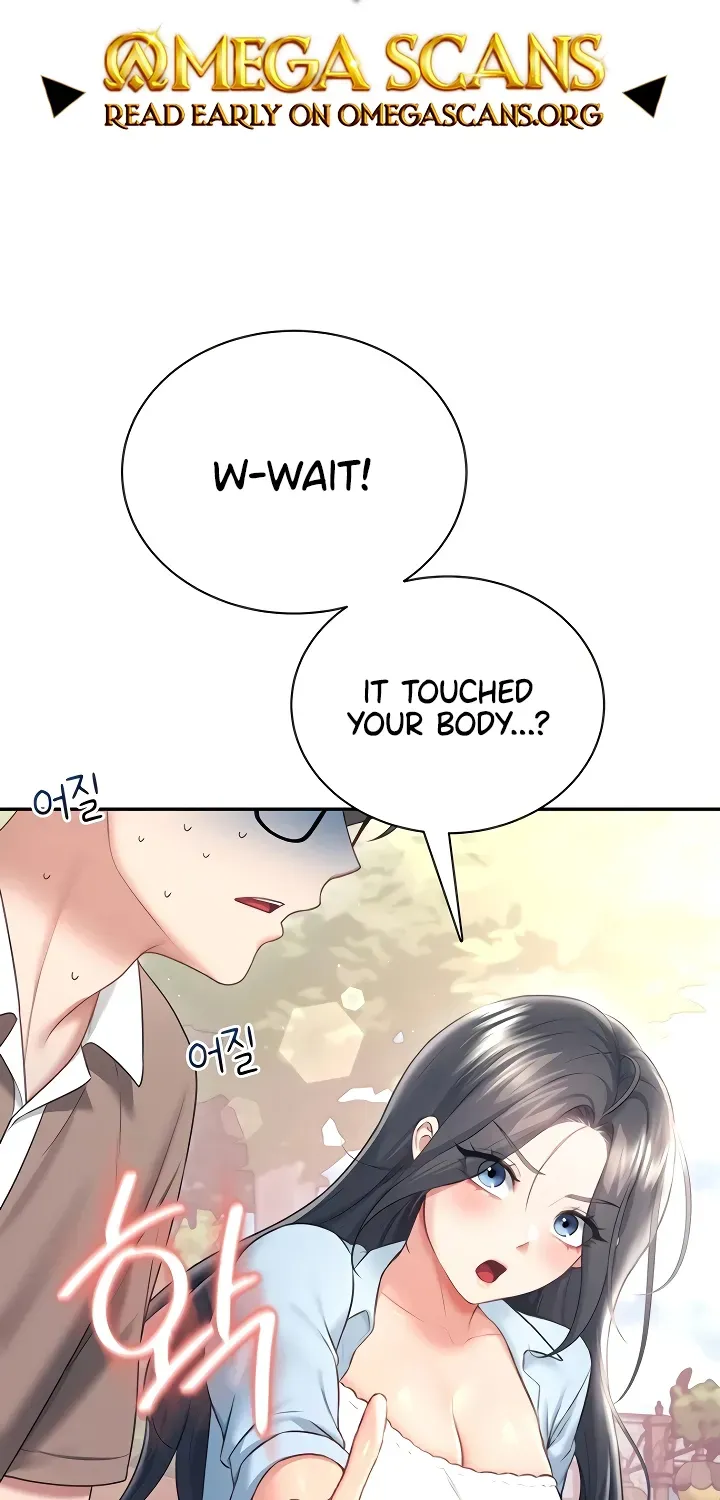 Synced for Pleasure Chapter 86 page 2 - 
