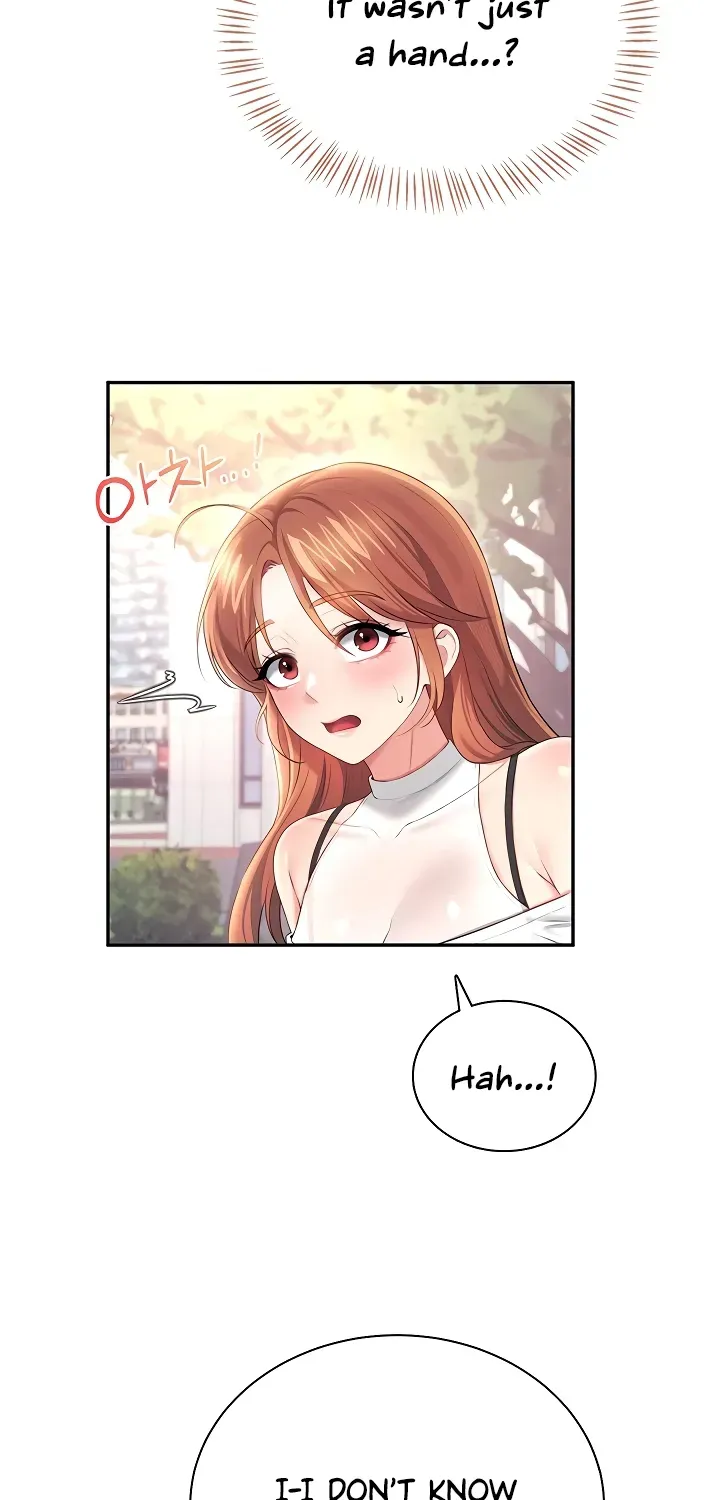 Synced for Pleasure Chapter 86 page 16 - 