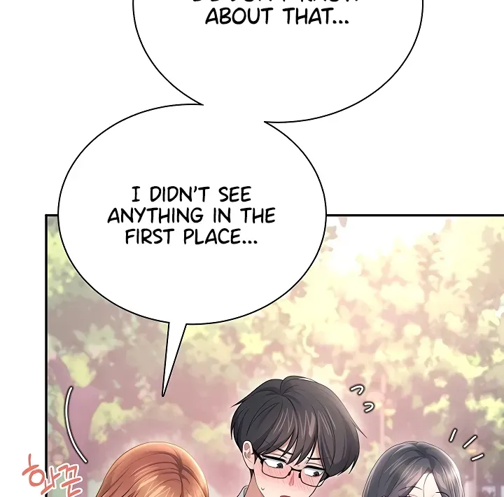 Synced for Pleasure Chapter 86 page 17 - 