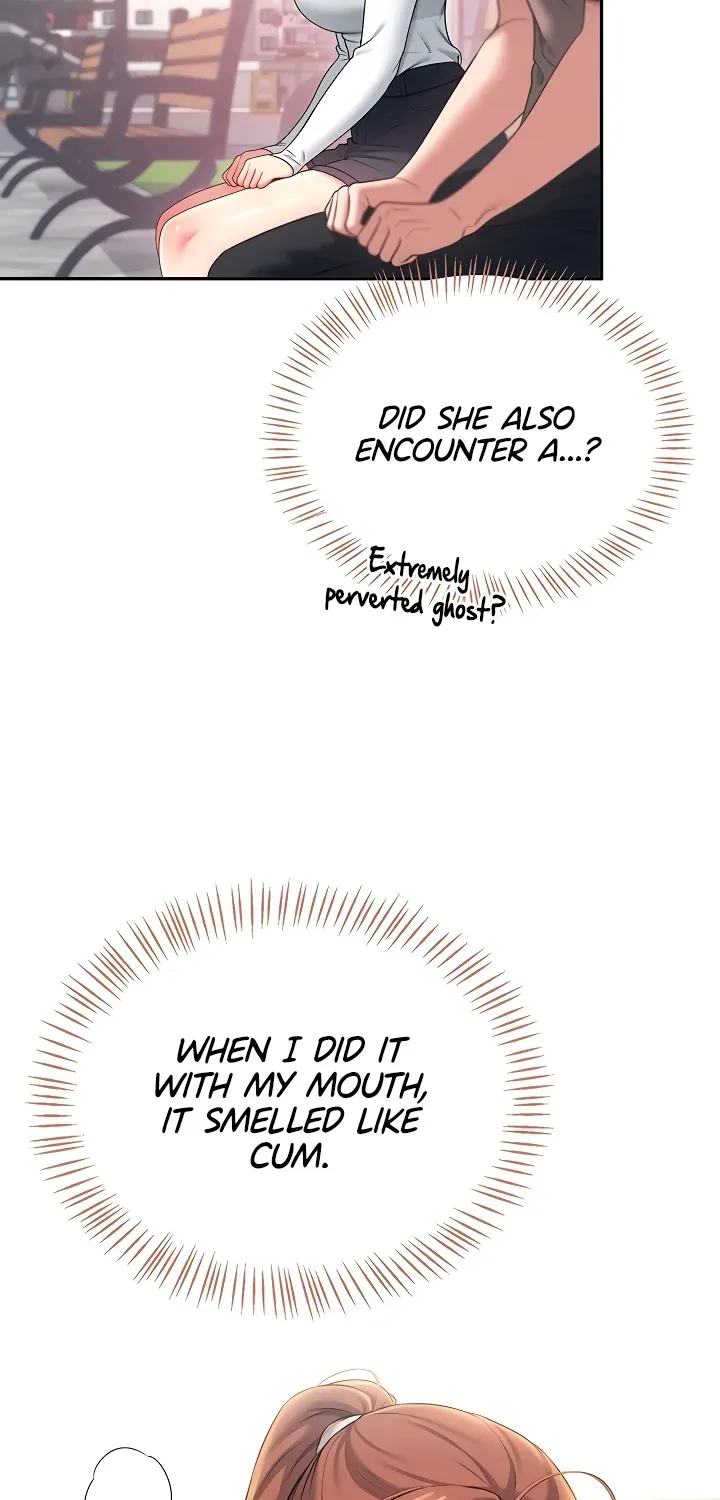 Synced for Pleasure Chapter 86 page 19 - 