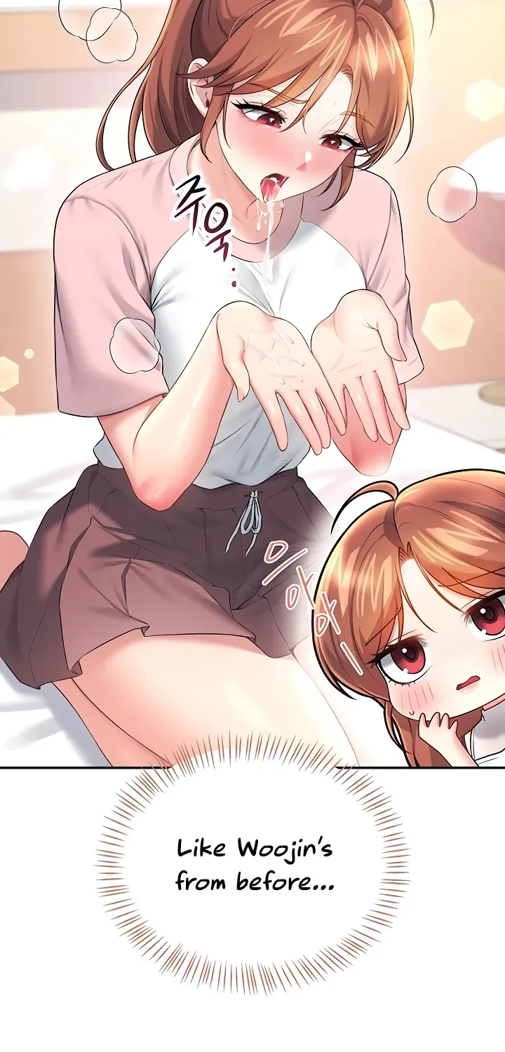 Synced for Pleasure Chapter 86 page 20 - 