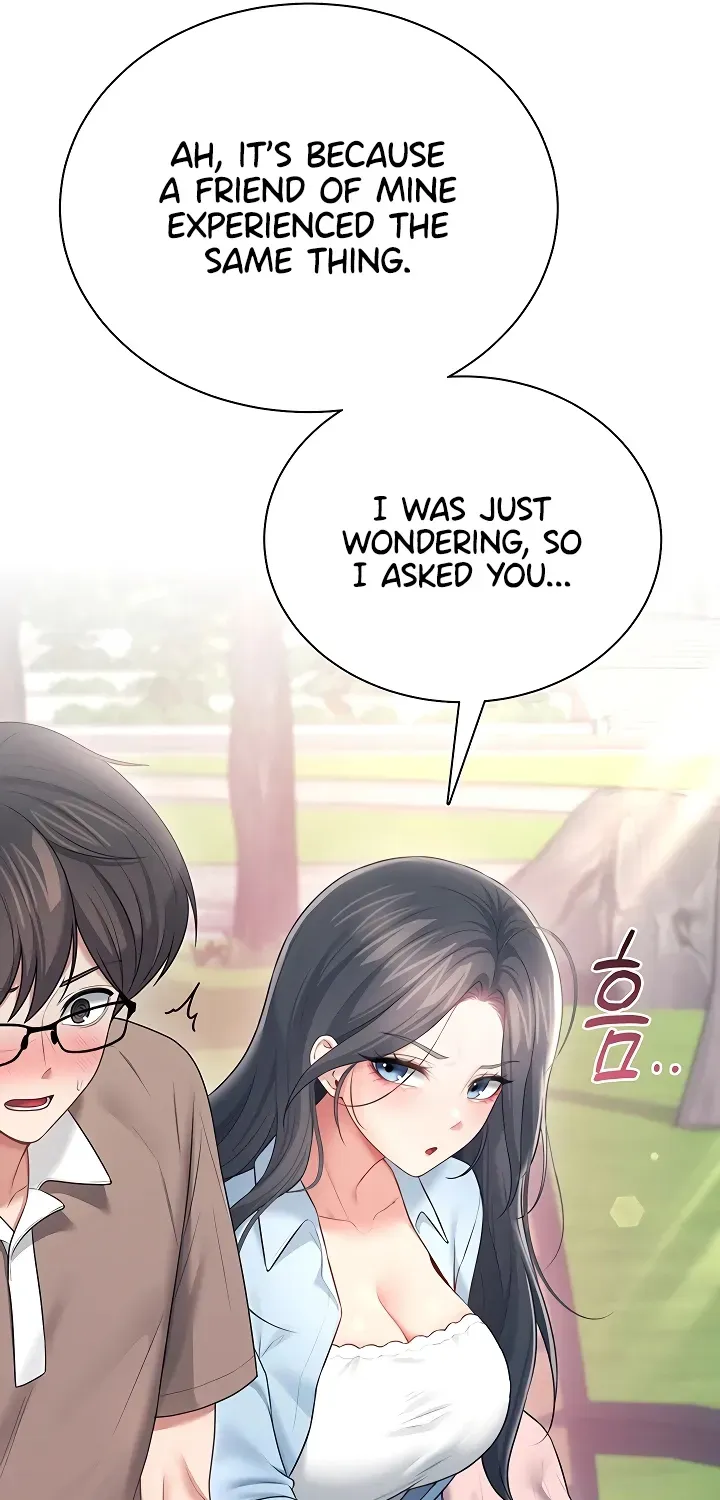 Synced for Pleasure Chapter 86 page 23 - 
