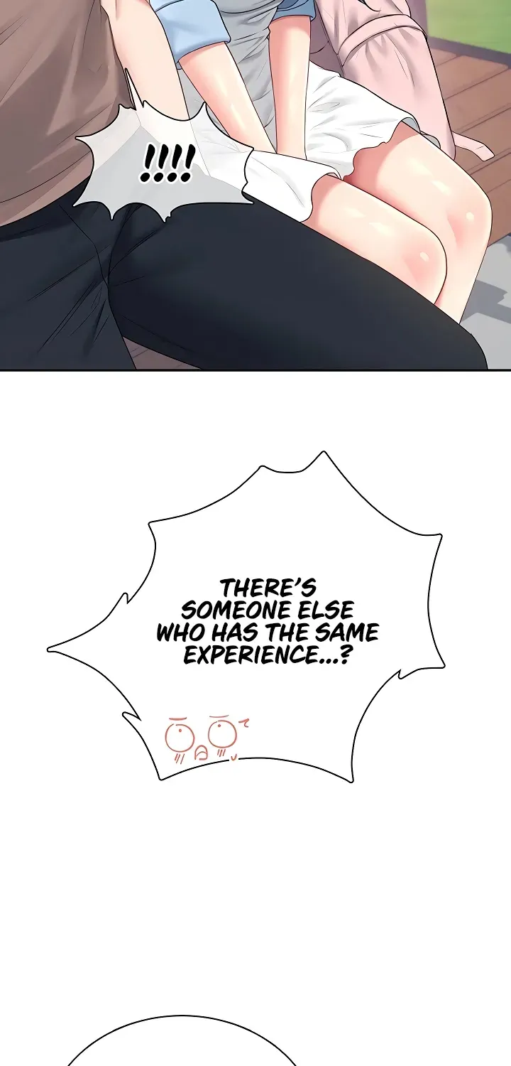 Synced for Pleasure Chapter 86 page 24 - 