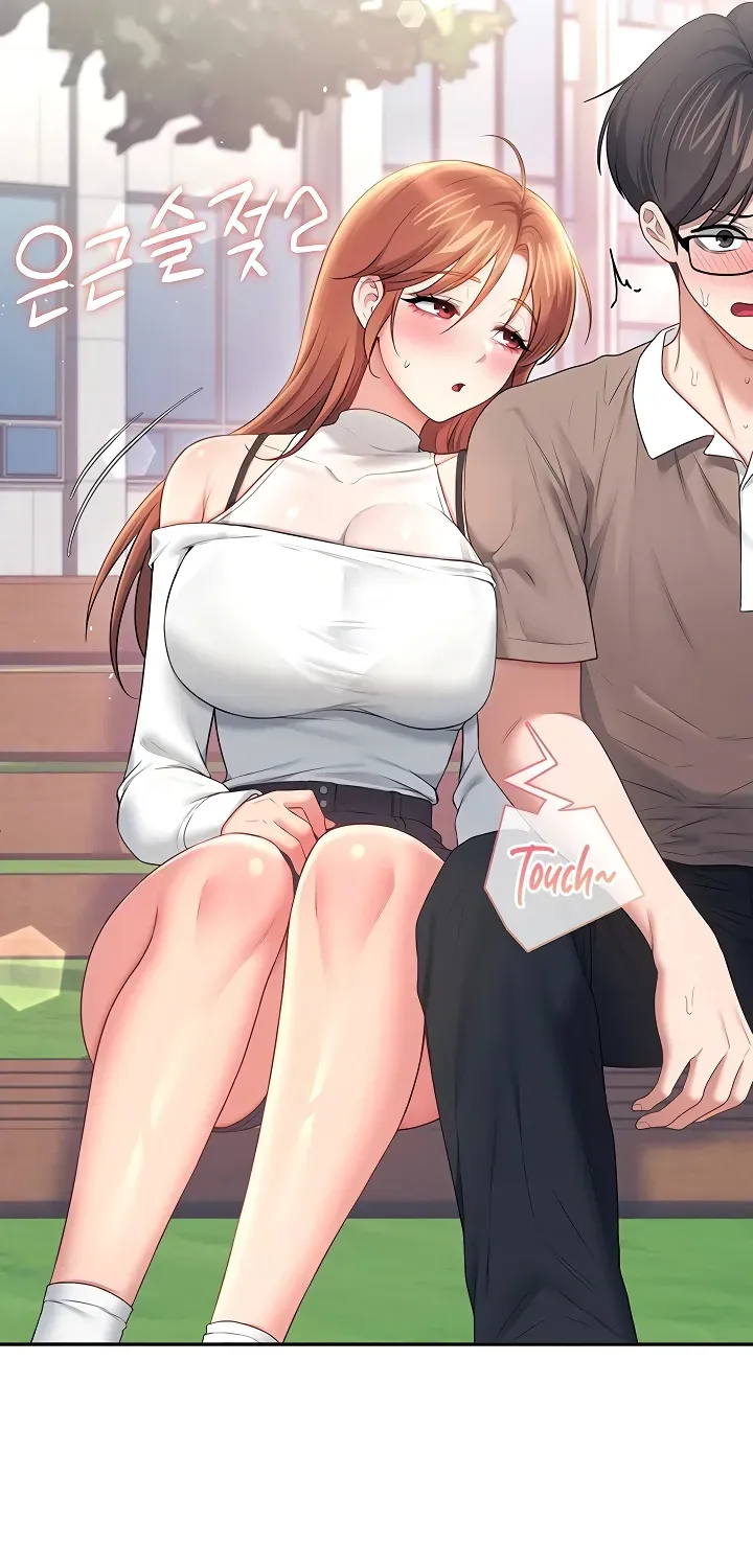 Synced for Pleasure Chapter 86 page 33 - 