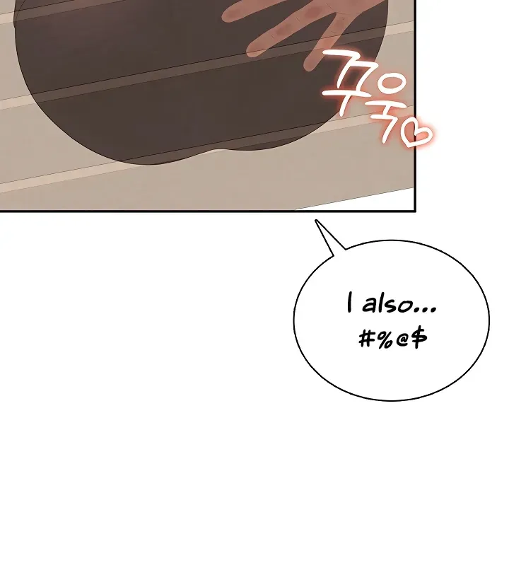 Synced for Pleasure Chapter 86 page 37 - 