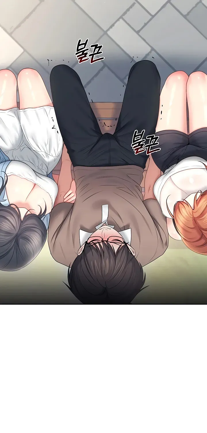 Synced for Pleasure Chapter 86 page 41 - 