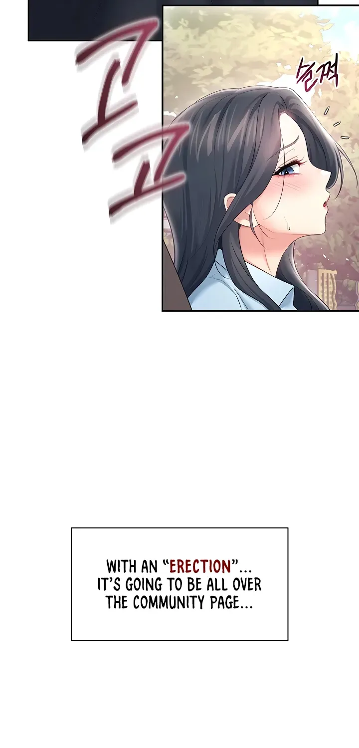 Synced for Pleasure Chapter 86 page 44 - 