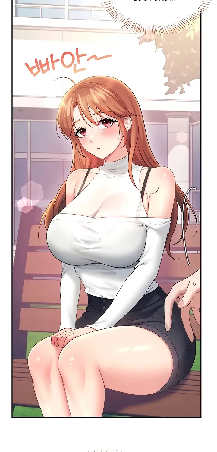 Synced for Pleasure Chapter 86 page 49 - 