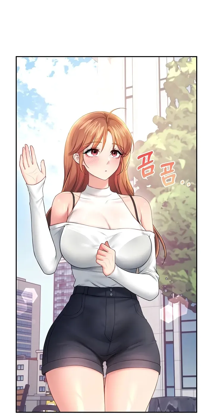 Synced for Pleasure Chapter 86 page 52 - 