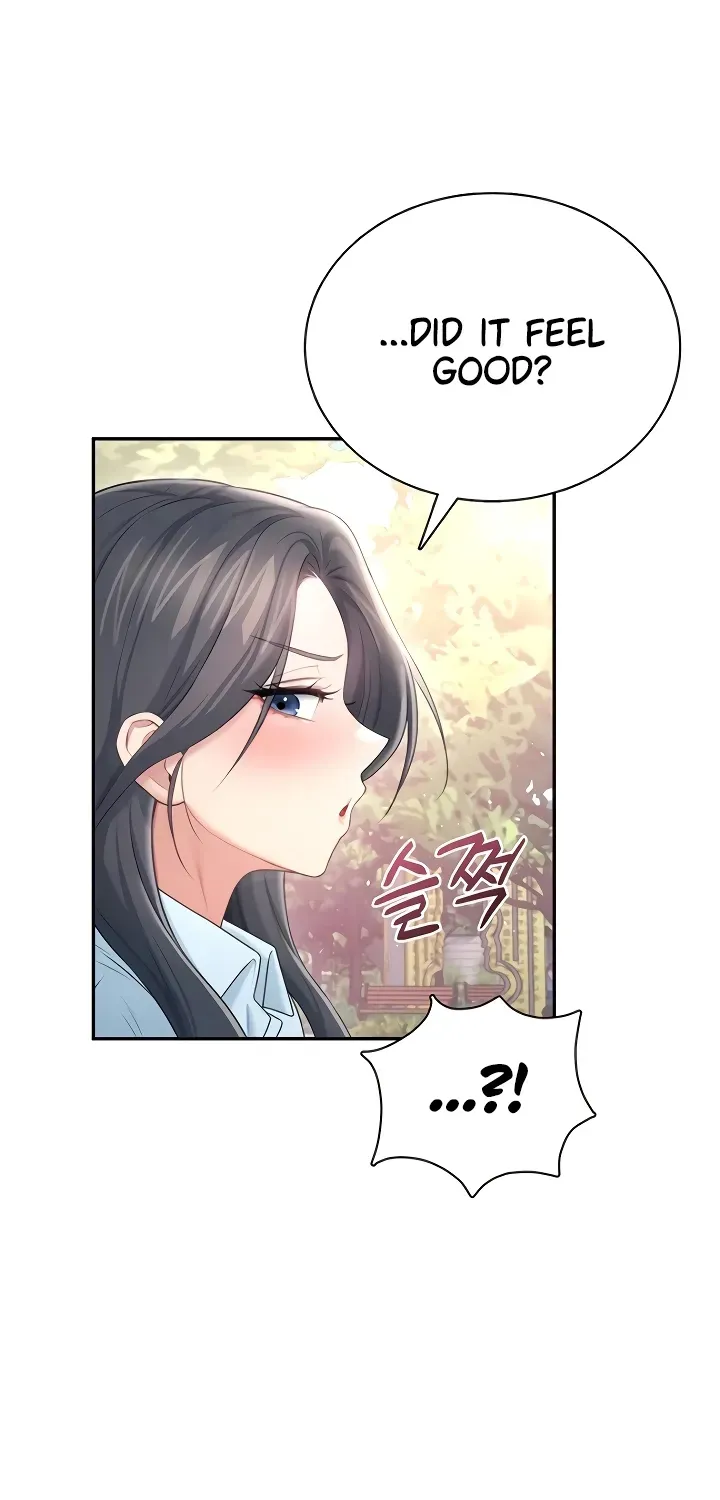 Synced for Pleasure Chapter 86 page 7 - 